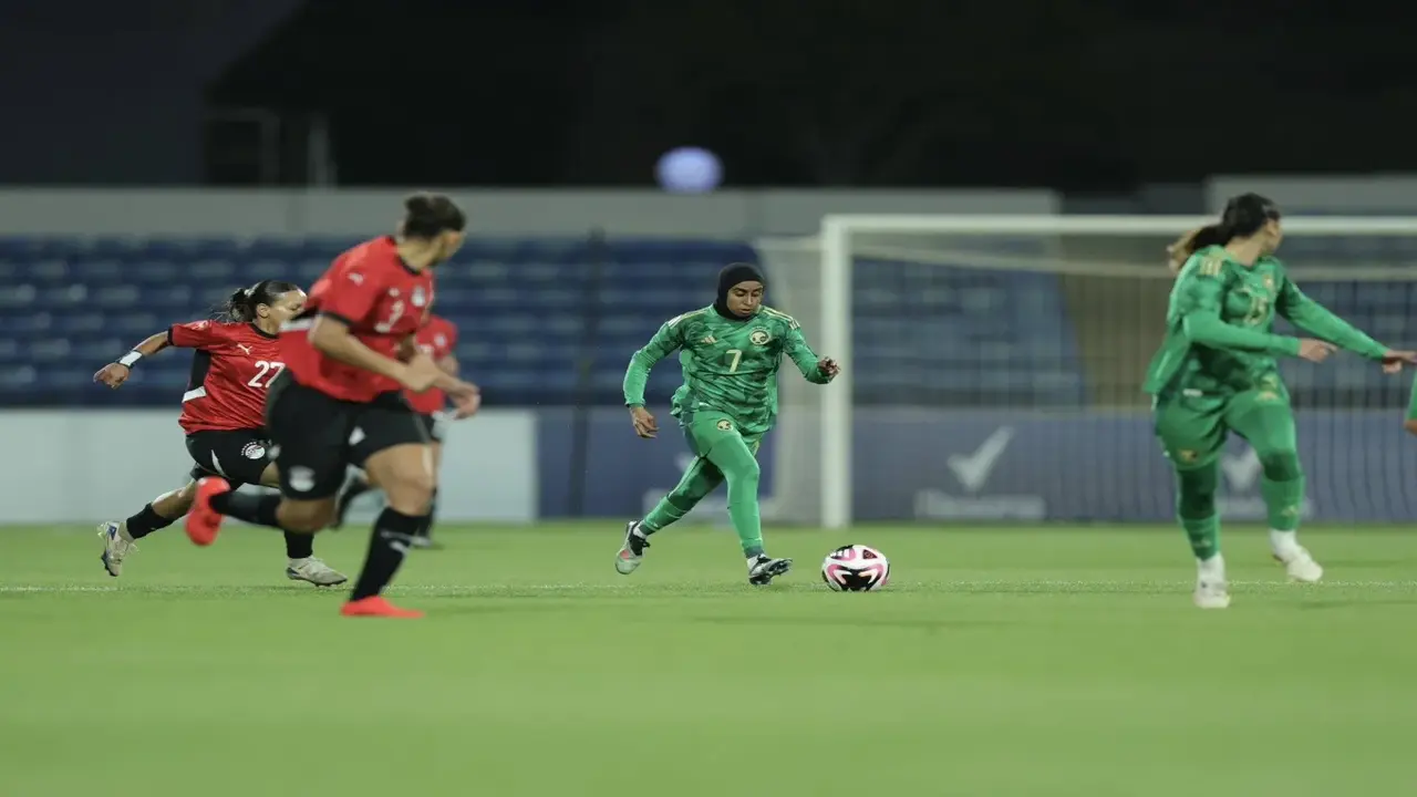 المنتخب السعودي للسيدات يسقط في اختبار الودية الثانية أمام نظيره المصري